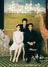 成人福利在线播放